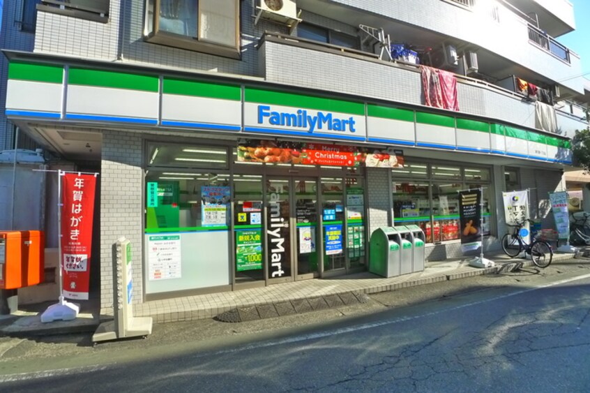 ファミリーマート南行徳1丁目店(コンビニ)まで252m サンシティ南行徳１