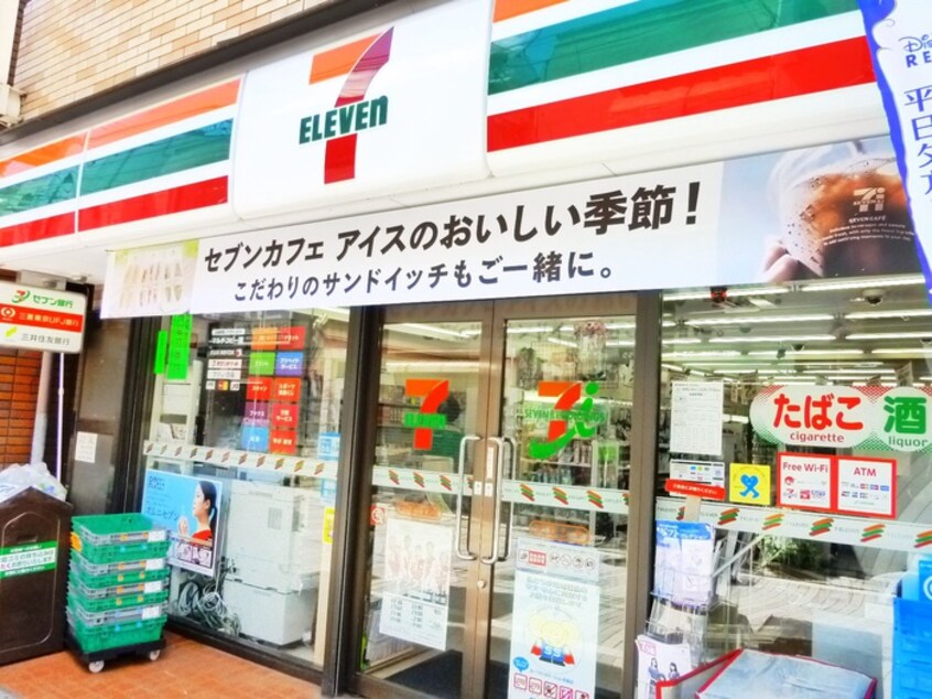 セブン-イレブン 中野都立家政店(コンビニ)まで130m パ－クサイド Ａ棟
