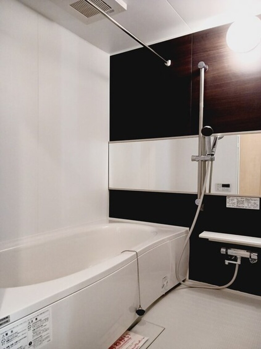 バス／シャワールーム等 ウエストサニーガーデン