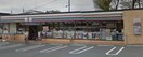 セブン-イレブン 立川砂川三番店(コンビニ)まで550m 立川市砂川町3丁目貸家C