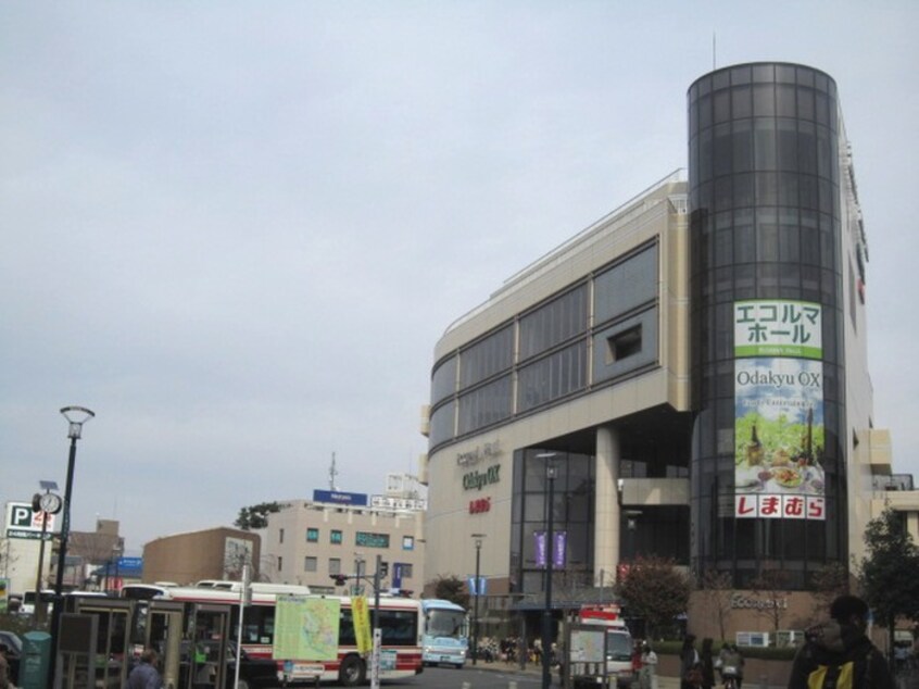 ノジマ 小田急OX狛江店(電気量販店/ホームセンター)まで350m 狛江セントラルハイツ２(1204)