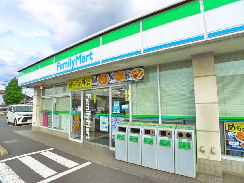 ファミリーマート(コンビニ)まで550m ジークレスト千葉浜野