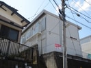 パナハイツ都の外観