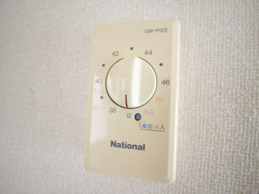 内観写真 パナハイツ都