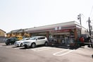 セブンイレブン横浜東本郷5丁目店(コンビニ)まで450m パナハイツ都