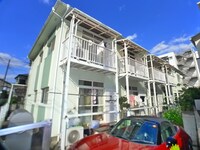 グリーンフラット