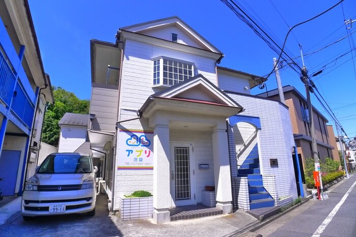 周辺環境 ペンションハウスコスモス２１