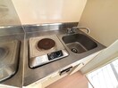 キッチン ペンションハウスコスモス２１
