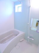 バス／シャワールーム等 アムール橘