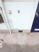 洗濯機置場 光ハイツ