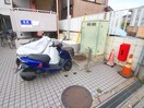 バイク置き場 スト－クマンション藤間