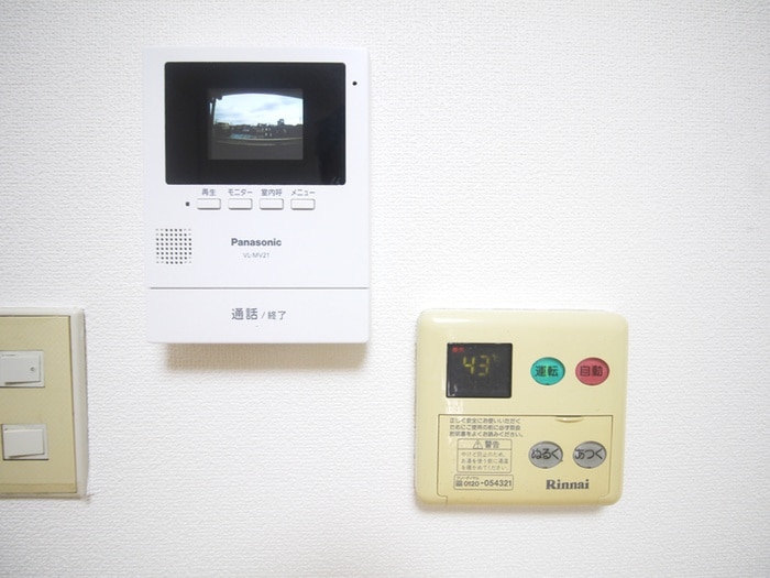 周辺環境 スト－クマンション藤間