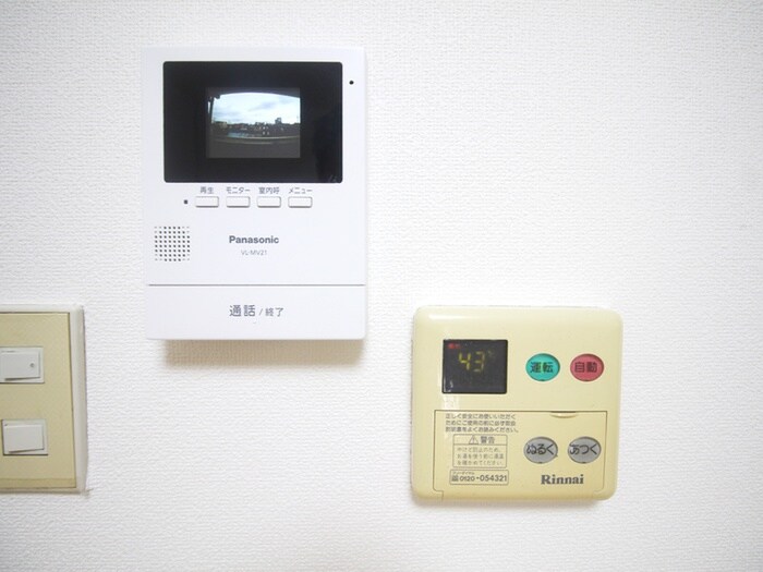 周辺環境 スト－クマンション藤間