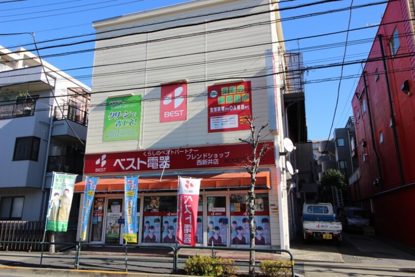 ベスト電器(電気量販店/ホームセンター)まで769m 第一サンコーポ