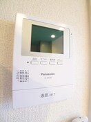 内観写真 サニーコートE棟
