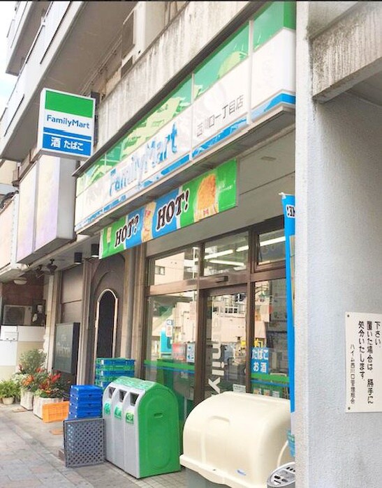 ファミリーマート西川口1丁目店(コンビニ)まで177m 堀江ビル