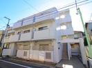 徳丸マンションの外観