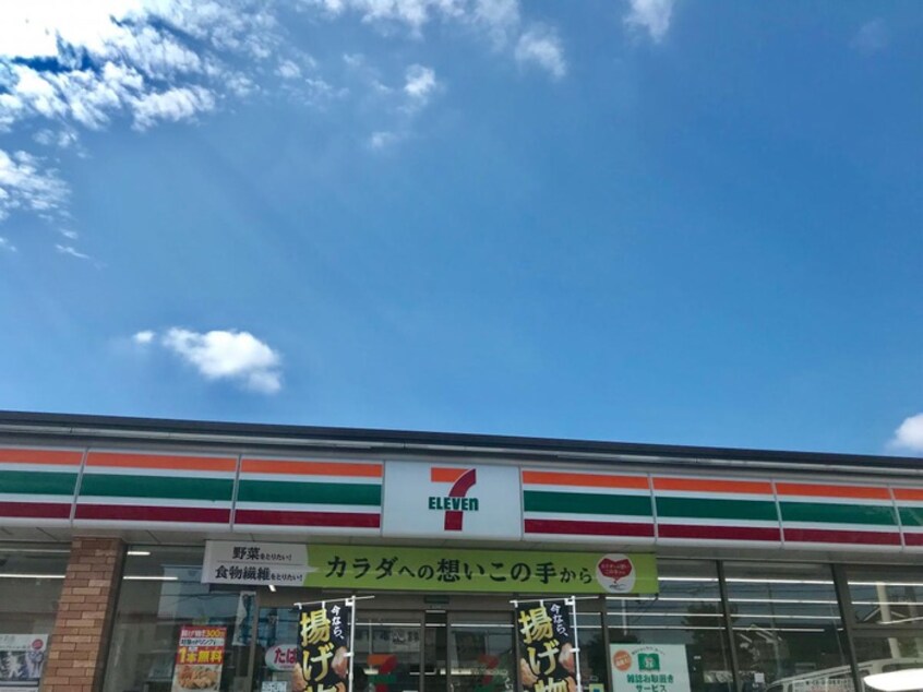 セブンイレブン新小平駅前店(コンビニ)まで535m フローレンスベリー小平