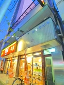 その他 住吉Ｓビル