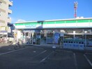 ファミリーマート　六町(コンビニ)まで283m アステールⅡ