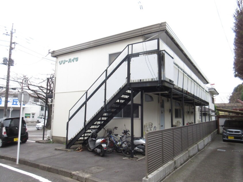 外観写真 リリ－ハイツ