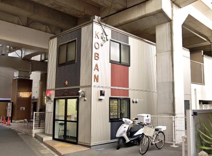 二子新地交番(警察署/交番)まで400m マ－サジュン