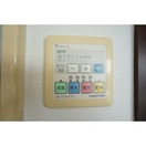 内観写真 フォレストタウン参宮橋