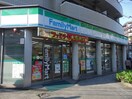 ファミリーマート恵比寿二丁目店(コンビニ)まで300m ＨＪ　ＰＬＡＣＥ　ＥＢＩＳＵ