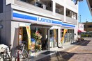 ローソン瑞穂箱根ヶ崎駅前店(コンビニ)まで1100m パレクレール狭山