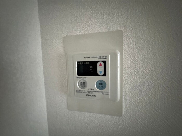 内観写真 ロイヤルハイツ谷原