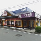 はま寿司(その他飲食（ファミレスなど）)まで358m ロイヤルハイツ谷原