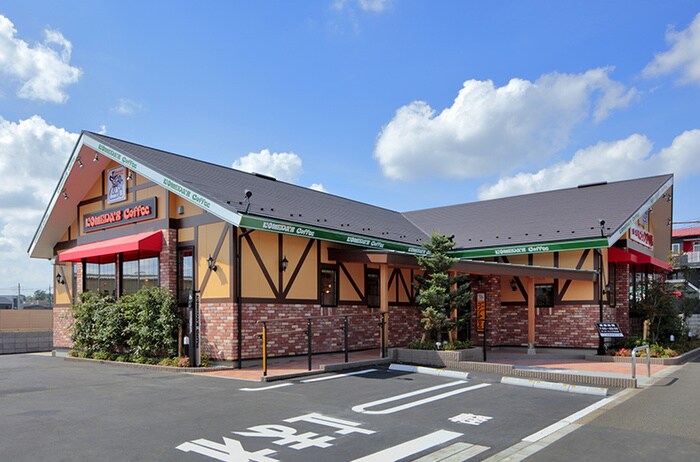 コメダ珈琲店(カフェ)まで1098m ロイヤルハイツ谷原