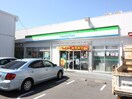 ファミリーマート(コンビニ)まで922m カーサポンティチェロ