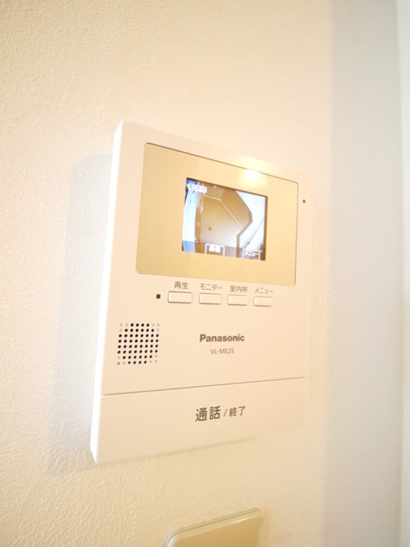 周辺環境 クラウンズマンション