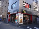 マクドナルド西巣鴨(ファストフード)まで227m カ－サ・アヴィ－トＡ