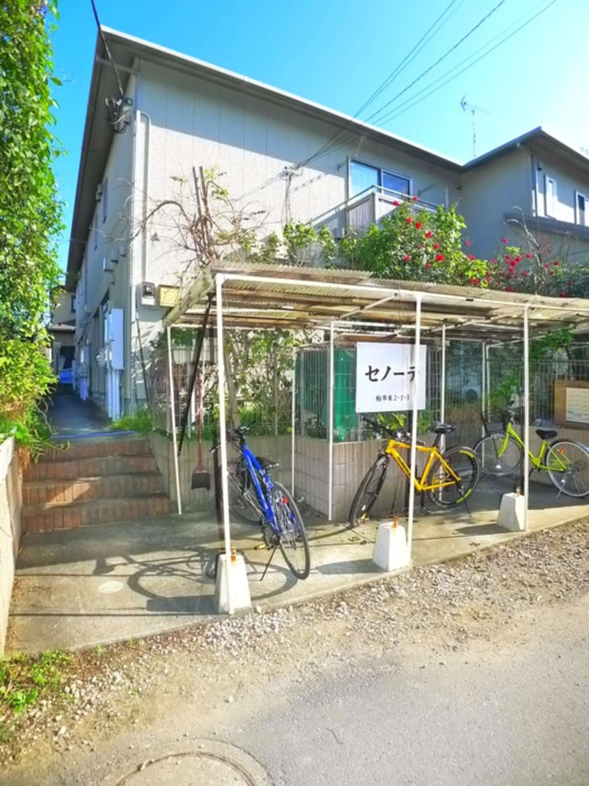 外観写真 セノーテ