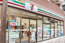 セブンイレブン 江東門前仲町店(コンビニ)まで61m ひいらぎビル