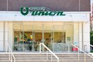 もとまちUNION(ユニオン) 新宿店(スーパー)まで341m リバーレ中野坂上