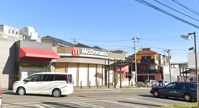 マクドナルド(その他飲食（ファミレスなど）)まで845m キートス金沢文庫