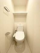 トイレ WAKABA　View　Apartment
