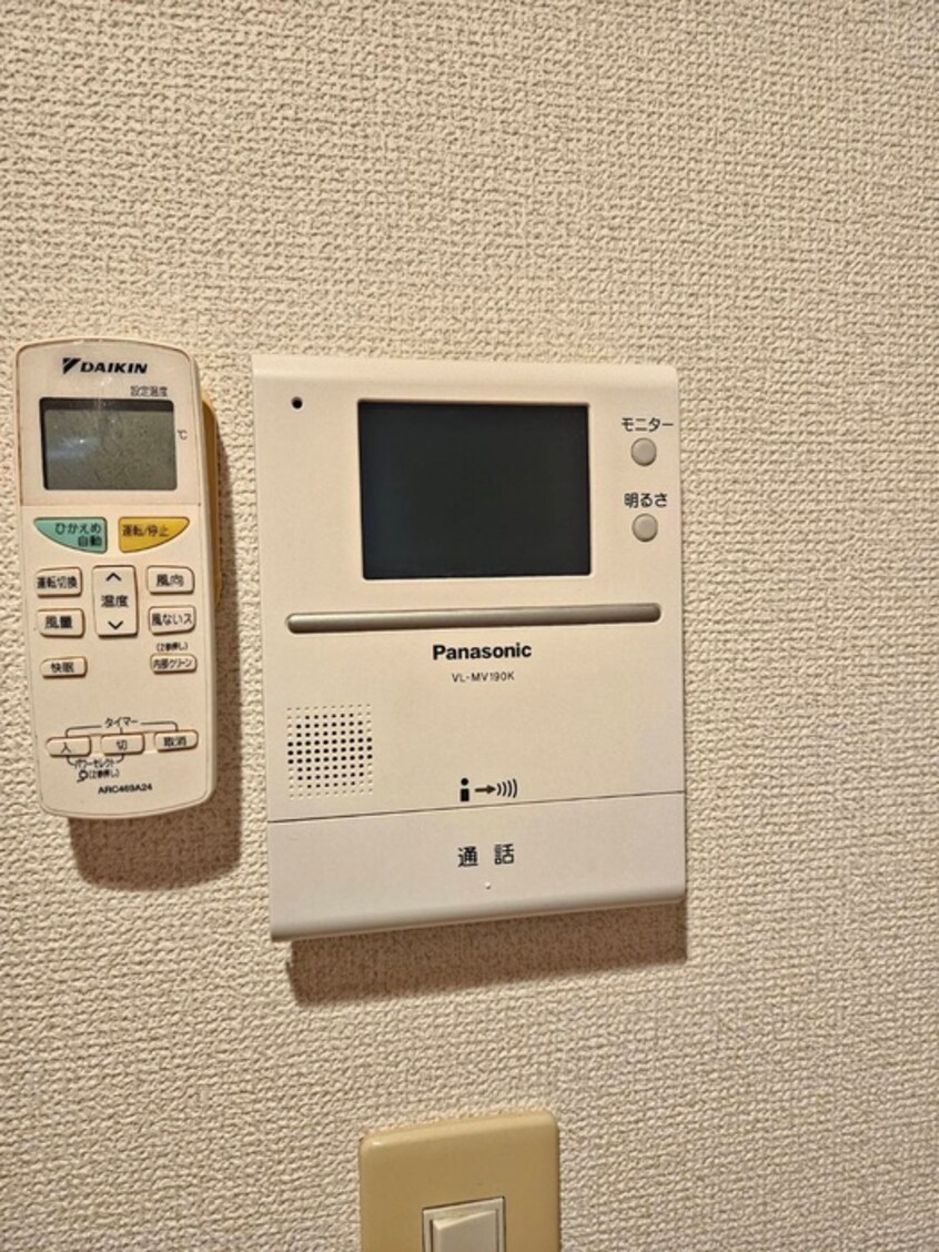 内観写真 Selene柳沢