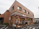 セブンイレブン 練馬豊玉中2丁目店(コンビニ)まで277m カフェック桜台