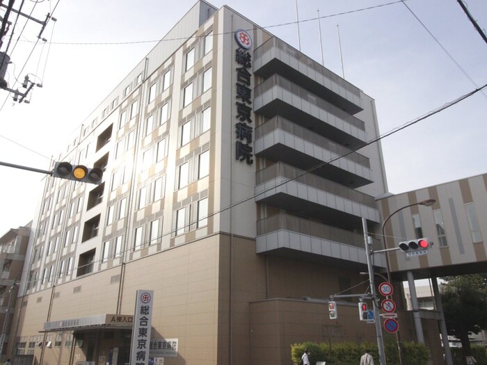 総合東京病院(病院)まで772m カフェック桜台