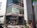 セブンイレブン二子玉川駅西店(コンビニ)まで110m Ｈｉ－Ｃｉｔｙ二子玉川(103)