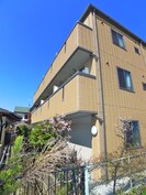 シャレ－馬橋の外観
