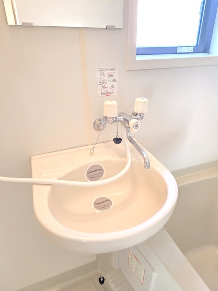 洗面 シャレ－馬橋