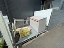 建物設備 クレール新百合