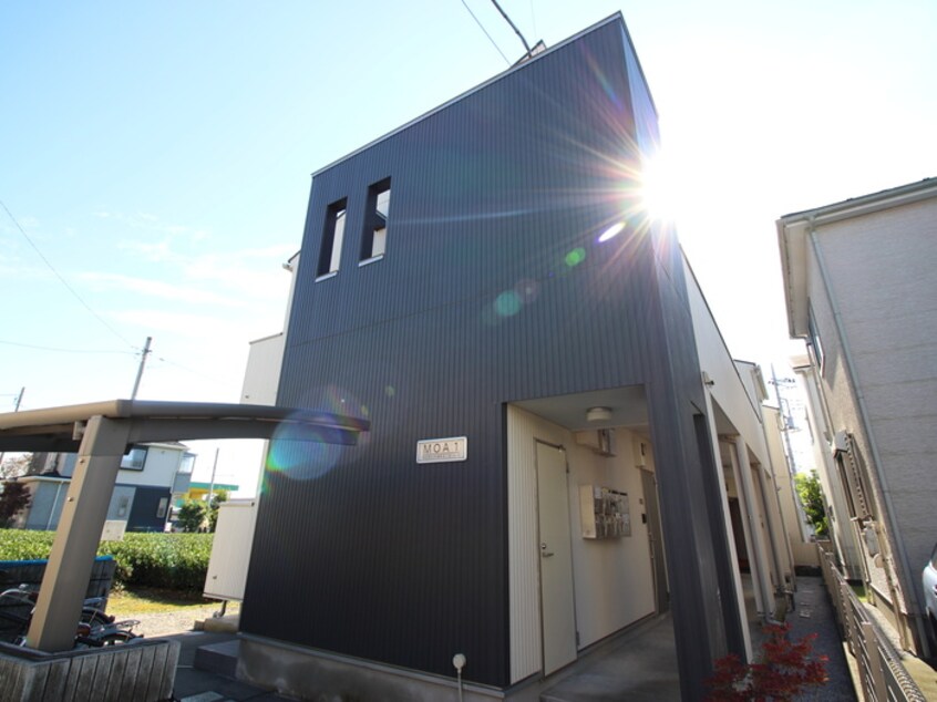 外観写真 MOA1
