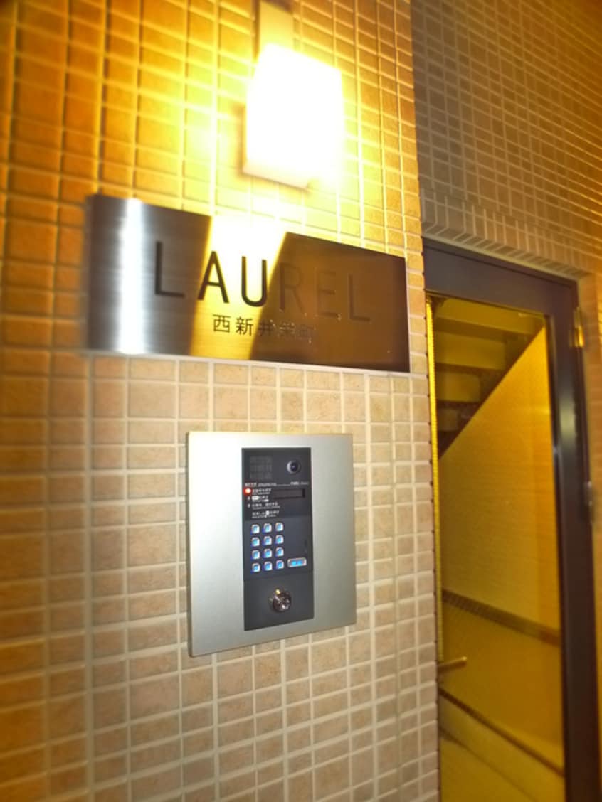 建物設備 LAUREL西新井栄町