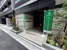 エントランス部分 ザ・パークハビオ日本橋三越前
